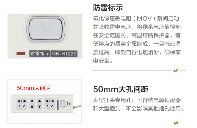 特点4.jpg