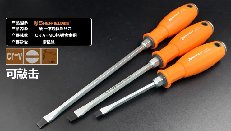 1484797320323985.jpg RAT109-4.jpg