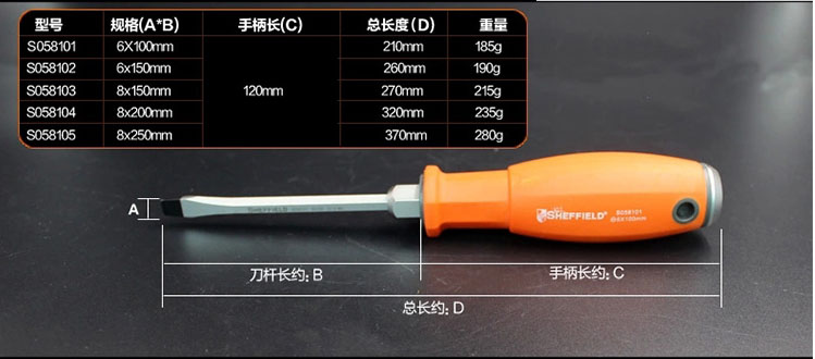 1484797350776365.jpg RAT109-5.jpg