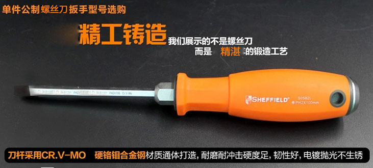 1484797954852844.jpg MFH507-5-4.jpg