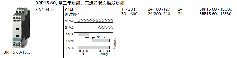 1484817442361385.jpg