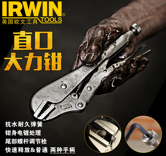 1484902950688819.jpg 1484902950688819.jpg