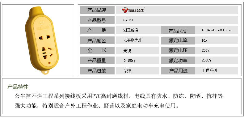 介绍.jpg