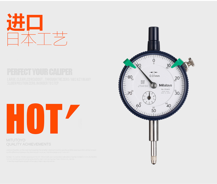 1485076998512243.jpg TB2.jpg