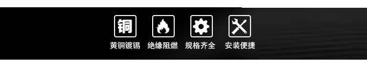 1485155838267503.jpg 介绍3.jpg