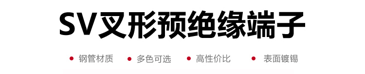 1485155847558040.jpg 介绍1.jpg