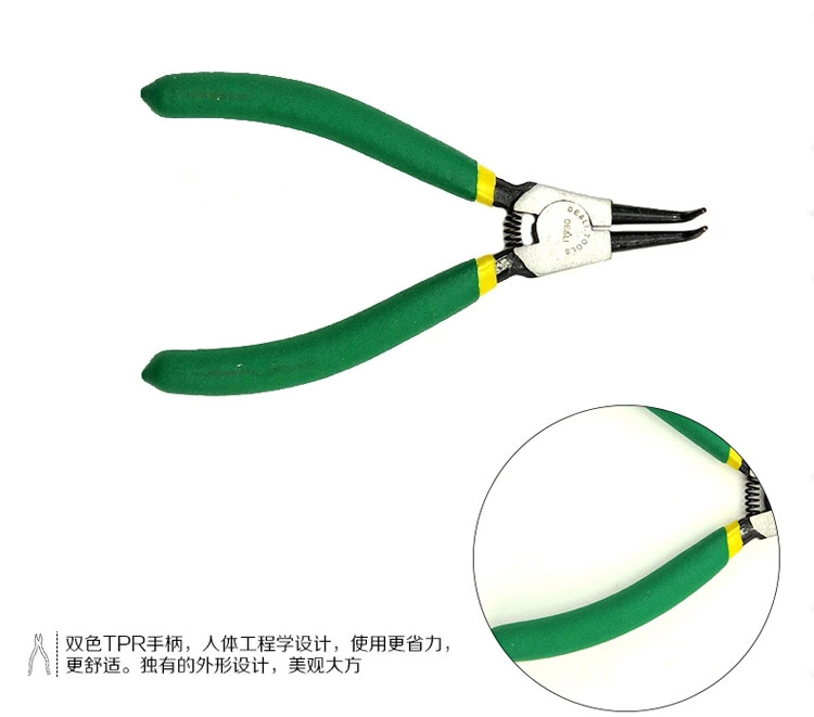 1485158347174777.jpg 3.jpg