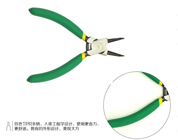 1485158621699198.jpg 3.jpg