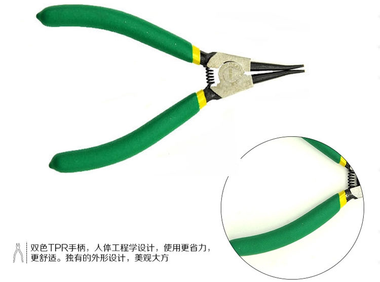 1485158936839043.jpg 3.jpg