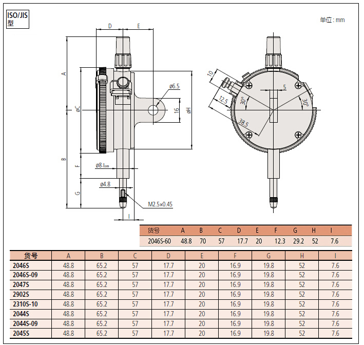 1485161795100879.jpg 20170123165110.jpg