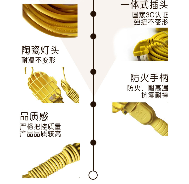 1485234802828585.jpg 特点2.jpg