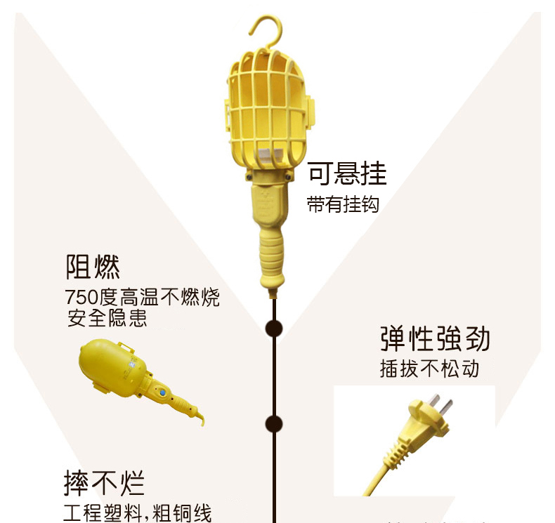 1485234804275570.jpg 特点1.jpg
