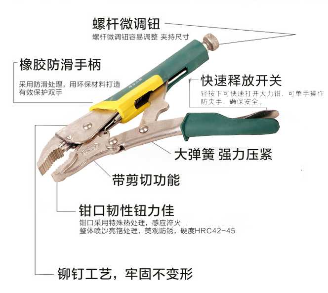 1485235993907203.jpg 1485235993907203.jpg