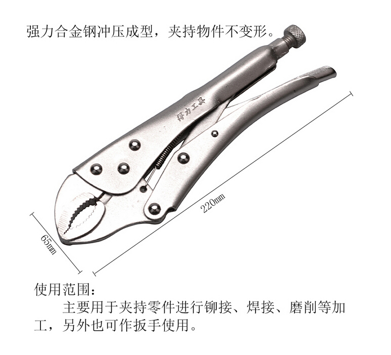 1485239014231205.jpg 1485239014231205.jpg