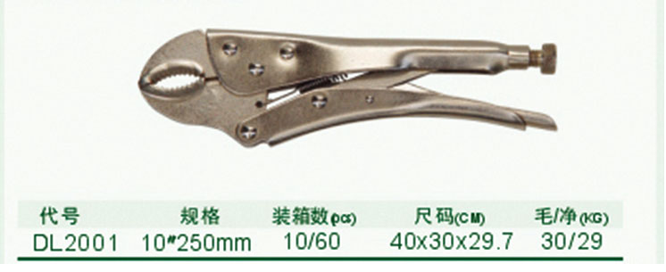 1485245721128729.jpg 3.jpg