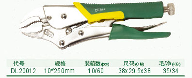 1485245855891611.jpg 3.jpg