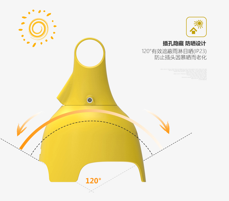 特点8.jpg