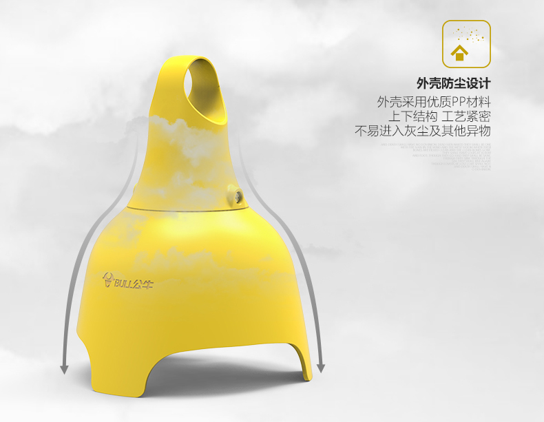 特点6.jpg