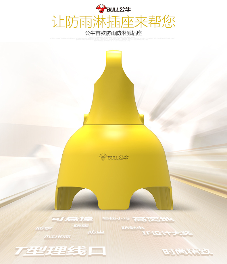 特点1.jpg