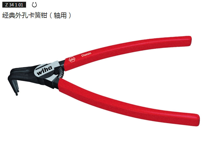 1486091526498939.jpg 1.jpg