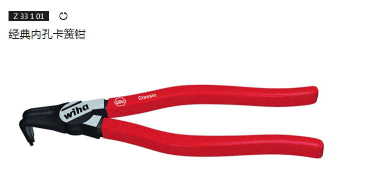 1486091956416171.jpg 1.jpg