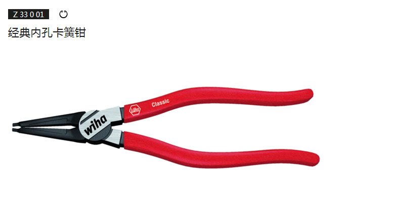 1486092084843238.jpg 1.jpg