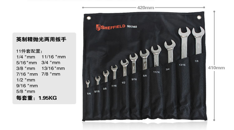 1486092271817255.jpg 54425698N08088187.jpg