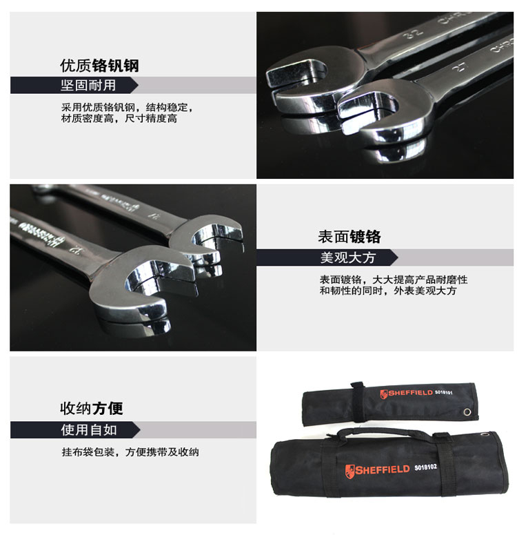 1486093617289741.jpg 特点.jpg