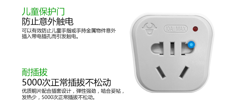特点1.jpg
