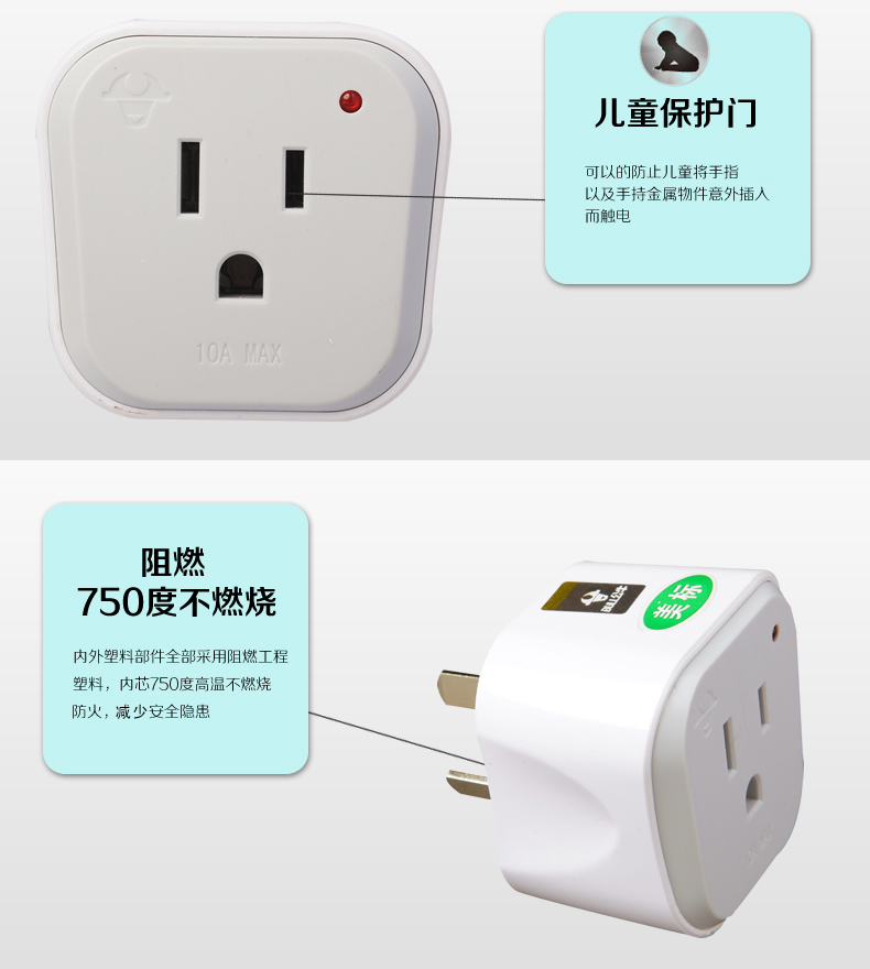 特点3.jpg