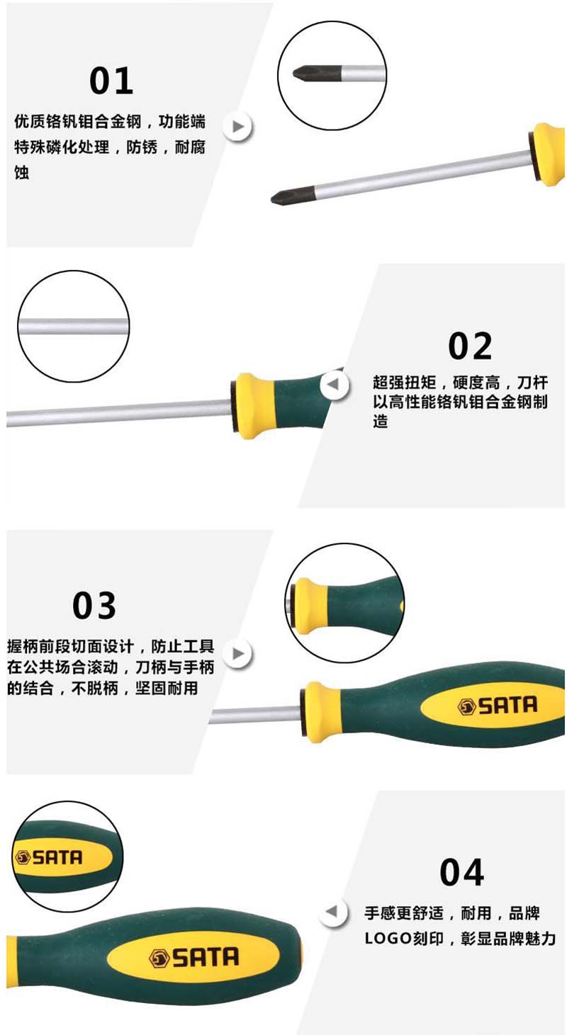 1486190977509227.jpg MCH920-1-5.jpg