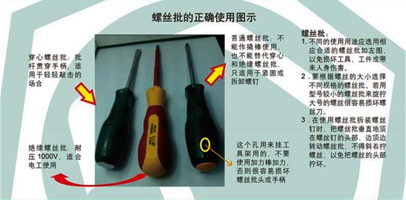 1486190997152175.jpg MCH920-1.jpg