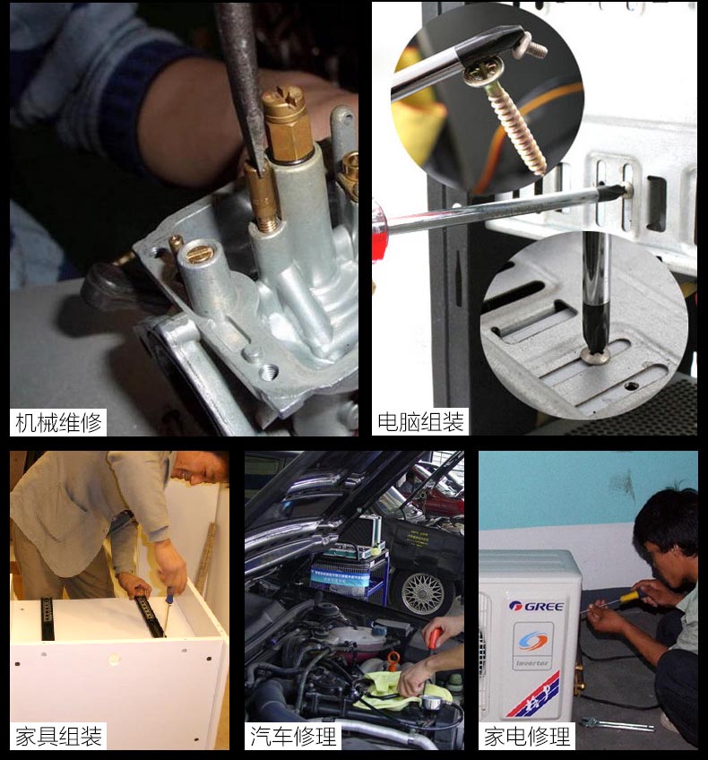 1486191006416562.jpg 1486105467397924.jpg