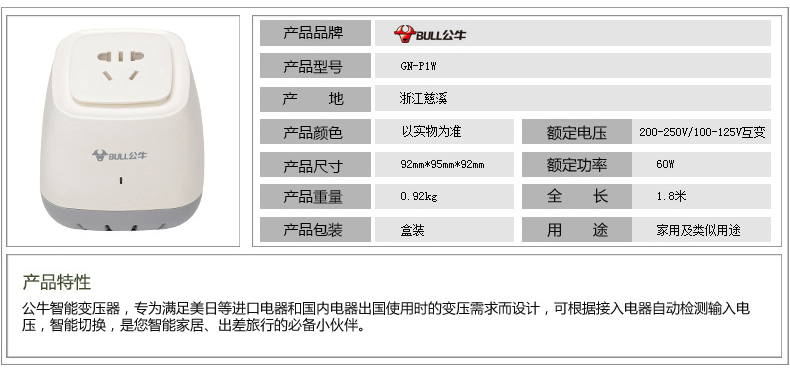 介绍.jpg