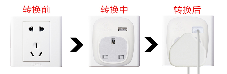 1486196201395036.jpg 细节3.jpg