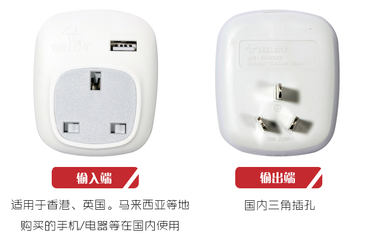 1486196207807598.jpg 细节2.jpg