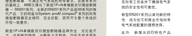 1486201329856596.jpg