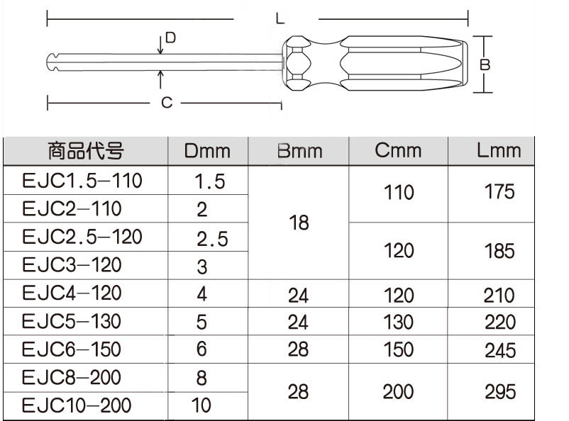 MDK375-1.jpg