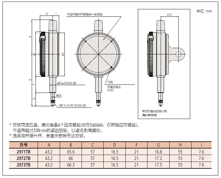 1486352119935156.jpg 20170206112444.jpg