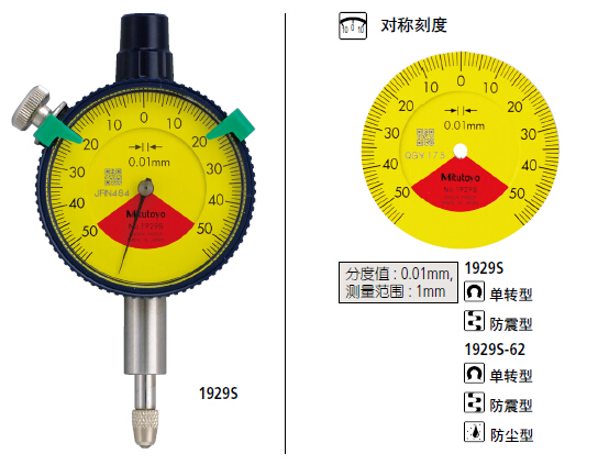 1486360064755335.jpg 20170206134235.jpg