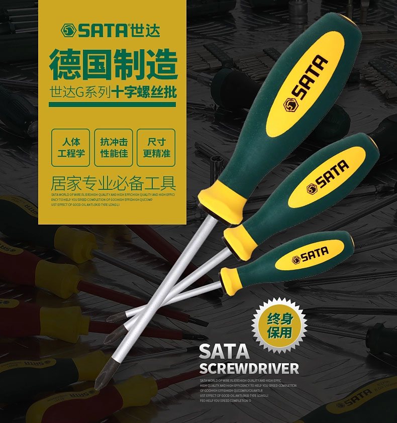 1486362802175370.jpg 2.jpg