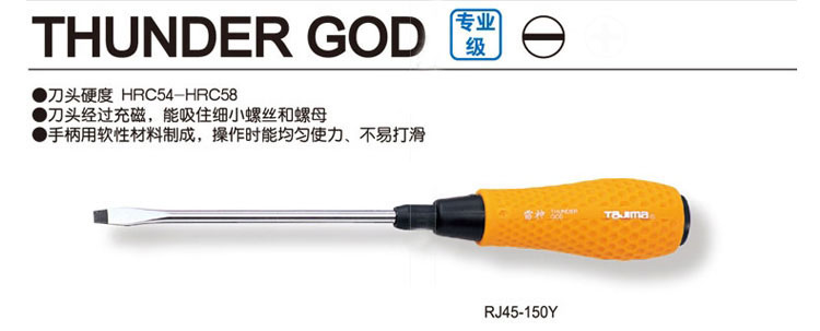 1486433215825261.jpg RLE853-1.jpg