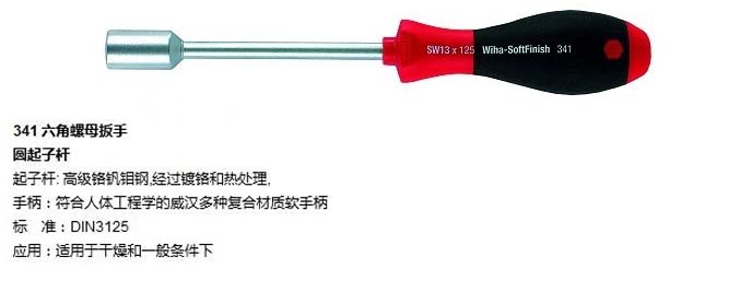 1486540408396498.jpg MVR277-7.jpg