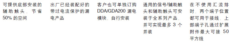 1486560882174008.jpg