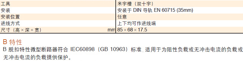1486560931196248.jpg