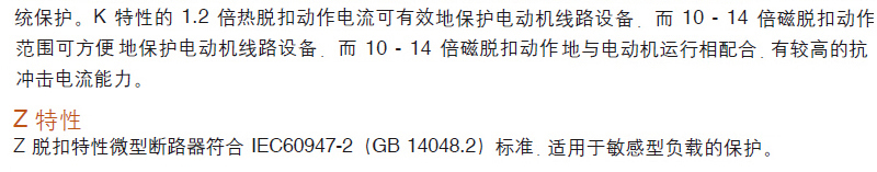 1486606374331073.jpg