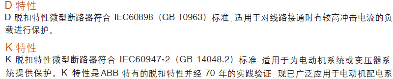 1486606374743650.jpg