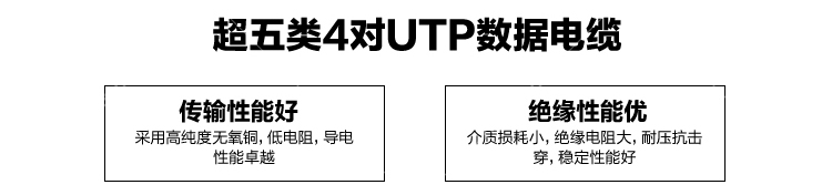 特点.jpg