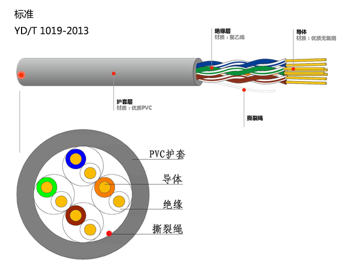 1486612596906336.jpg 细节.jpg