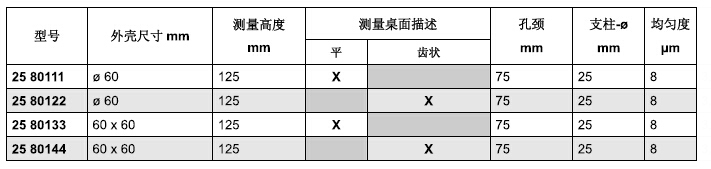 1486631626689164.jpg 801.jpg